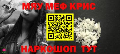 спиды Бузулук