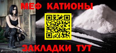 mdma Бугуруслан