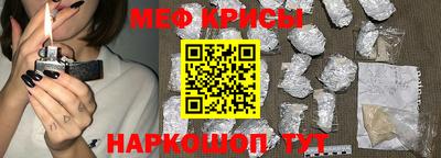 mdma Бугуруслан