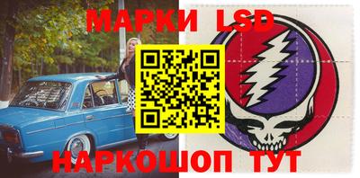 mdma Бугуруслан