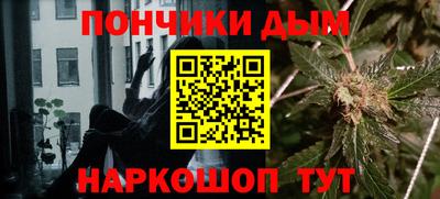 спиды Бузулук