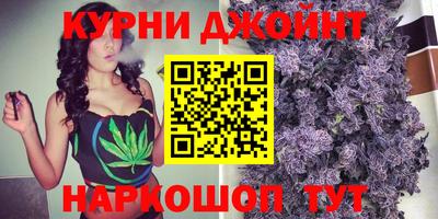 mdma Бугуруслан