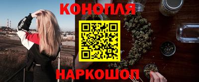 спиды Бузулук