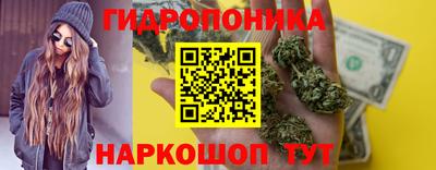 спиды Бузулук