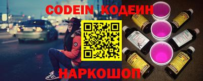 спиды Бузулук